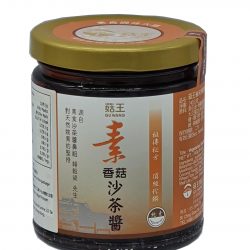 CF021_1_菇王素香菇沙茶醬_Gu Wang Vegetarian Shacha Sauce
