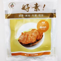 CH310A_1_長華素燒肉扒 (蛋素)_CH Veg. Fried Meat Patty (Ovo)