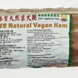 SWS501_1_素味香天然素火腿 (純素)_ SWS Natural Vegan Ham (Vegan)