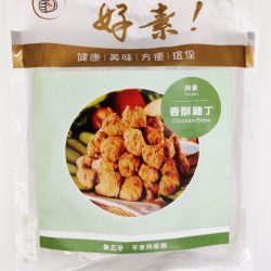 TF305A_1_廷豐素香酥雞丁(純素)_ TF Vegan Dried Chicken Cubes ( Vegan)